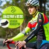 Tenue de cyclisme homme JAKROO - Ref 2211864