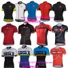 Tenue de cyclisme mixte - Ref 2211915