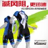 Tenue de cyclisme mixte VEOBIKE - Ref 2212054