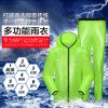 Tenue de cyclisme mixte FORIDER - Ref 2212367