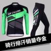 Tenue de cyclisme homme TOP CYCLING - Ref 2212567