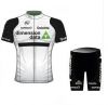Tenue de cyclisme mixte - Ref 2212716