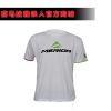 Tenue de cyclisme mixte - Ref 2212811
