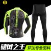 Tenue de cyclisme homme MONTON - Ref 2213103