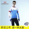 Tenue de cyclisme homme RUSUOO - Ref 2213179