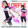 Tenue de cyclisme femme VEOBIKE - Ref 2213572