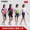 Tenue de cyclisme femme FORIDER - Ref 2213685