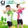 Tenue de cyclisme adolescent CHEJI - Ref 2213692