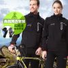 Tenue de cyclisme mixte MOUNTAINPEAK - Ref 2213880