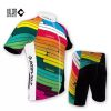 Tenue de cyclisme adolescent COLSDY - Ref 2213914