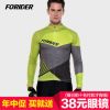 Tenue de cyclisme homme FORIDER - Ref 2213935