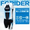 Tenue de cyclisme mixte FORIDER - Ref 2214069