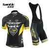 Tenue de cyclisme SANTIC - Ref 2214103