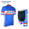 Tenue de cyclisme mixte - Ref 2214256