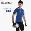 Tenue de cyclisme homme SPAKCT - Ref 2214368