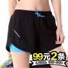 Tenue de cyclisme femme PEAK MOUNTAIN - Ref 2214559