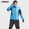 Tenue de cyclisme mixte FORIDER - Ref 2214808