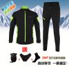 Tenue de cyclisme homme XYLIA - Ref 2214910