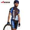 Tenue de cyclisme homme ACACIA - Ref 2214992