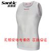 Tenue de cyclisme mixte SANTIC - Ref 2215114