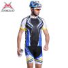 Tenue de cyclisme homme RUSUOO - Ref 2215369