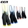 Tenue de cyclisme mixte - Ref 2215398