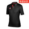 Tenue de cyclisme mixte CASTELLI - Ref 2215856