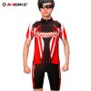 Tenue de cyclisme homme INBIKE - Ref 2216103