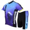 Tenue de cyclisme - Ref 2216206
