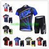 Tenue de cyclisme mixte - Ref 2216333