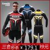 Tenue de cyclisme homme SANTIC - Ref 2216459