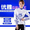 Tenue de cyclisme femme LAMBDA - Ref 2216520