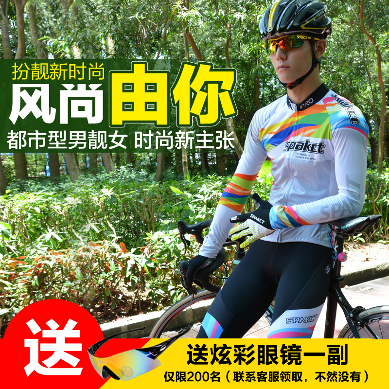 Tenue de cyclisme homme SPAKCT - Ref 2216789