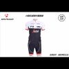 Tenue de cyclisme homme BONTRAGER - Ref 2216852