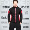 Tenue de cyclisme homme FORIDER - Ref 2216978