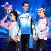 Tenue de cyclisme adolescent KING BIKE - Ref 2217039