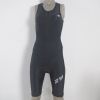 Tenue de cyclisme femme - Ref 2217144