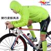 Tenue de cyclisme mixte TOP CYCLING - Ref 2217271