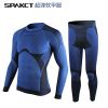 Tenue de cyclisme mixte SPAKCT - Ref 2217484