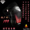 Tenue de cyclisme mixte - Ref 2217662