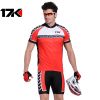 Tenue de cyclisme homme RUSUOO - Ref 2217793