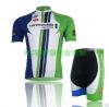 Tenue de cyclisme mixte - Ref 2217827