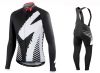 Tenue de cyclisme mixte - Ref 2217959