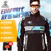Tenue de cyclisme mixte PEAK MOUNTAIN - Ref 2218067