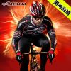 Tenue de cyclisme homme SERFAS - Ref 2218115