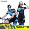 Tenue de cyclisme homme - Ref 2218131