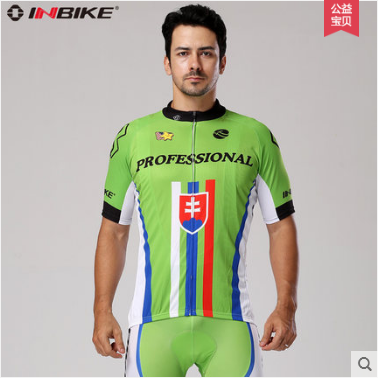 Tenue de cyclisme homme INBIKE - Ref 2218224