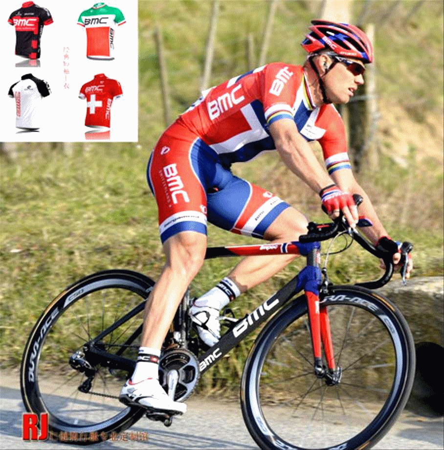 Tenue de cyclisme mixte - Ref 2218552