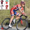 Tenue de cyclisme mixte - Ref 2218651