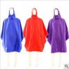 Tenue de cyclisme - Ref 2218740